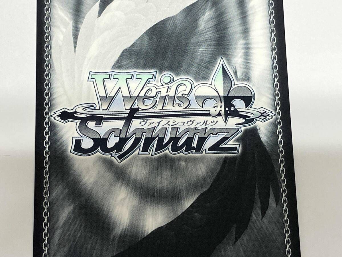 ドレイク SP ヴァイスシュヴァルツ アズールレーン 【今井麻美金箔押し