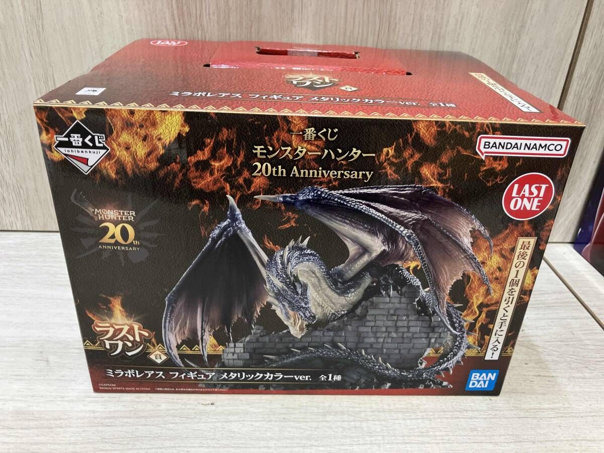 ラストワン賞 ミラボレアス メタリックカラーver. 一番くじ