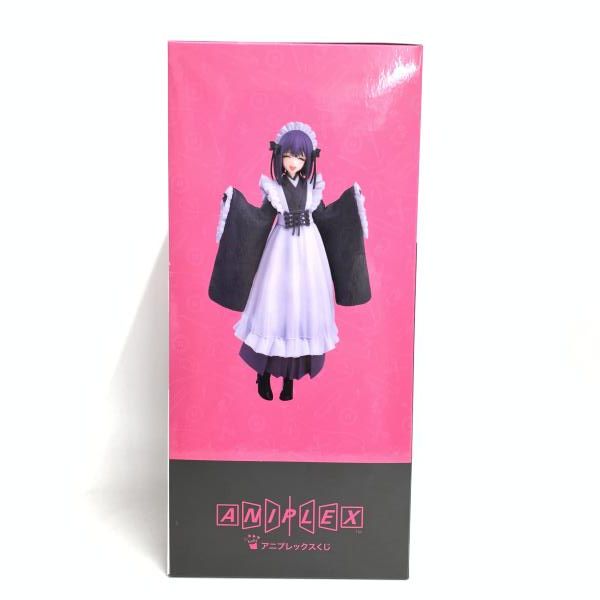 PARADE 喜多川海夢