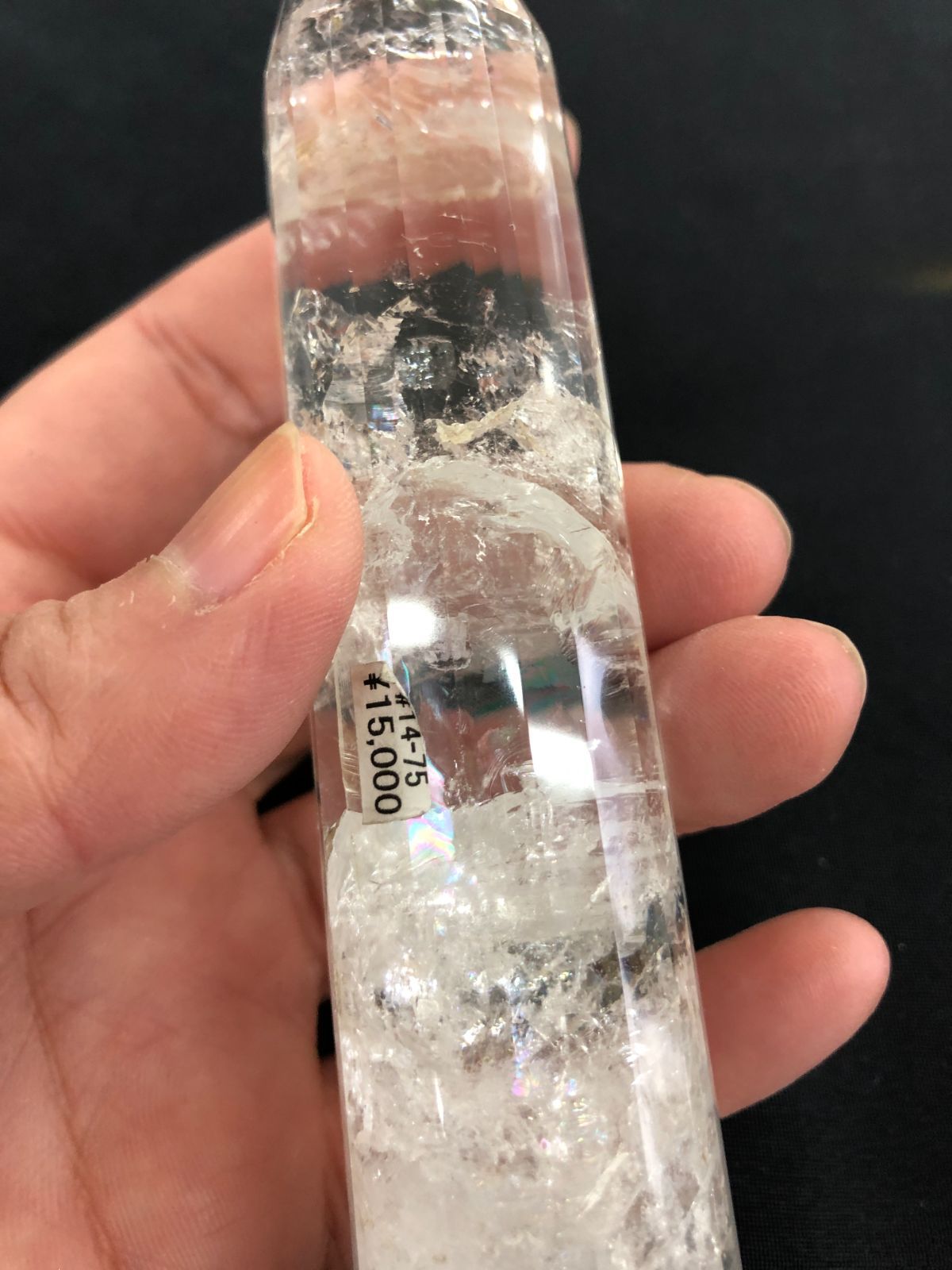 天然水晶マッサージワンドBOX