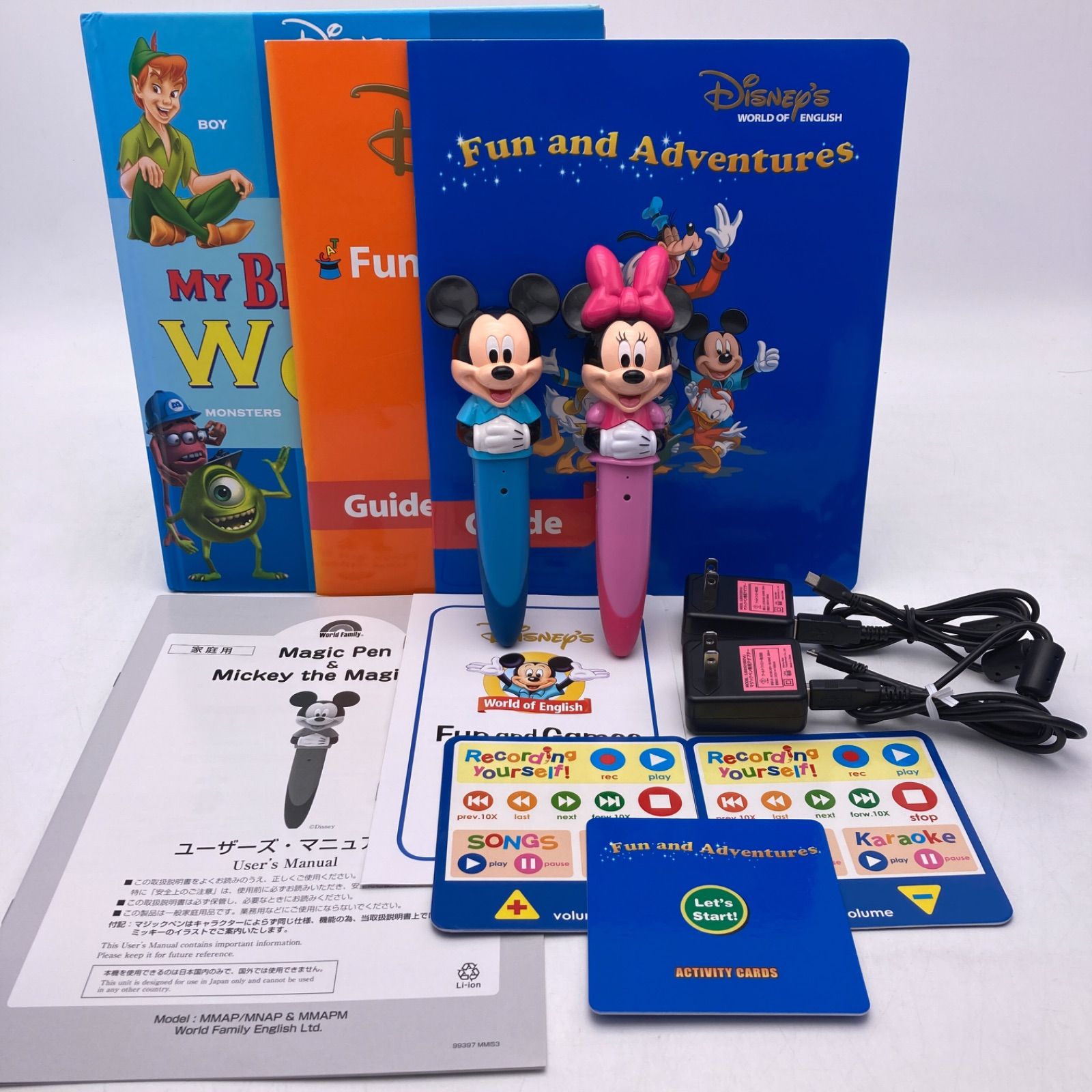 2018年 ミッキーマジックペンセット アドベンチャー DWE 101823 - メルカリ