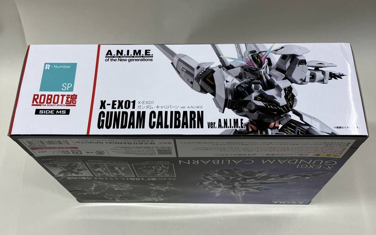 ROBOT魂 X-EX01 ガンダム・キャリバーン ver. A.N.I.M.E. 魂ウェブ商店 