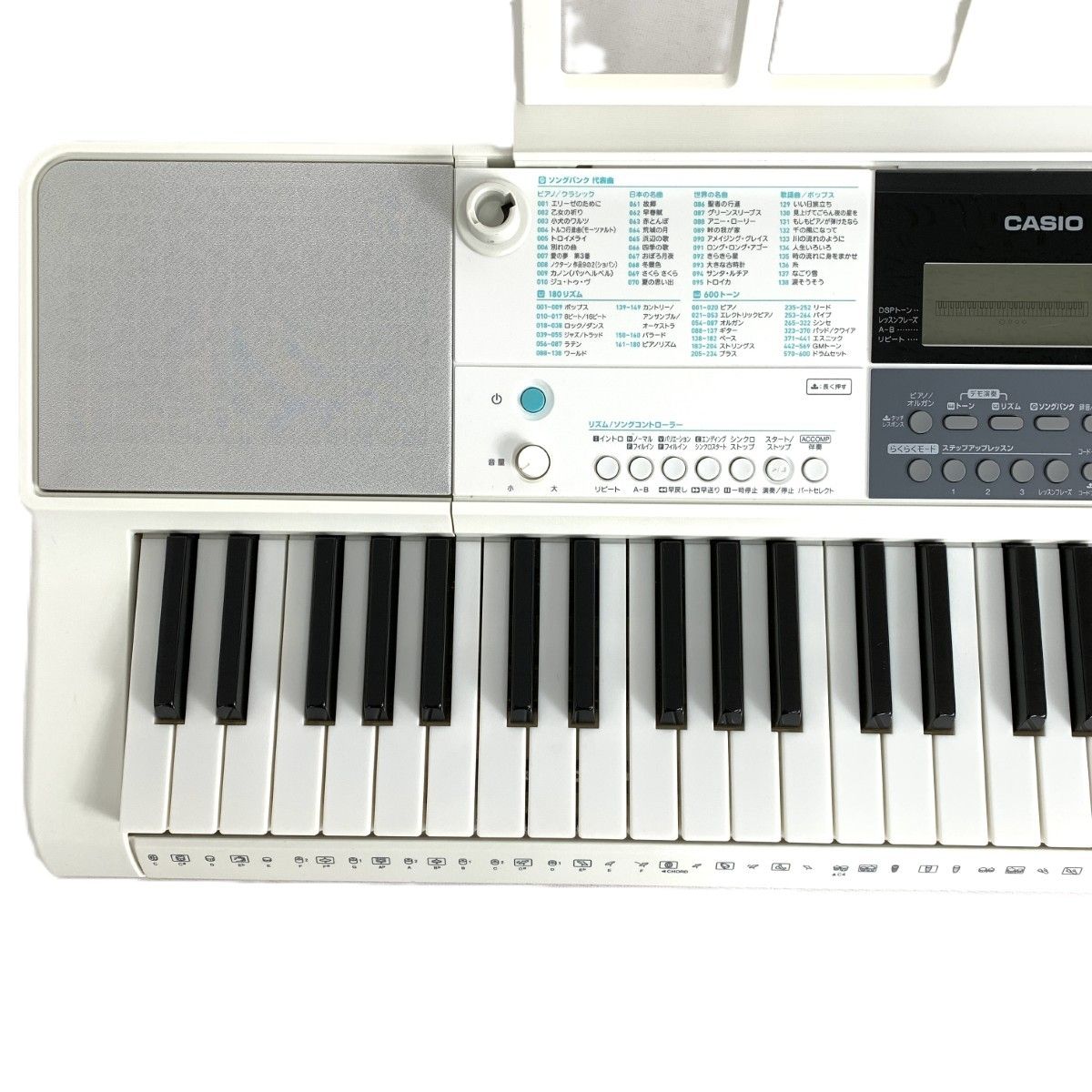 CASIO カシオ 電子キーボード 大人の楽らくキーボード ピアノ 光