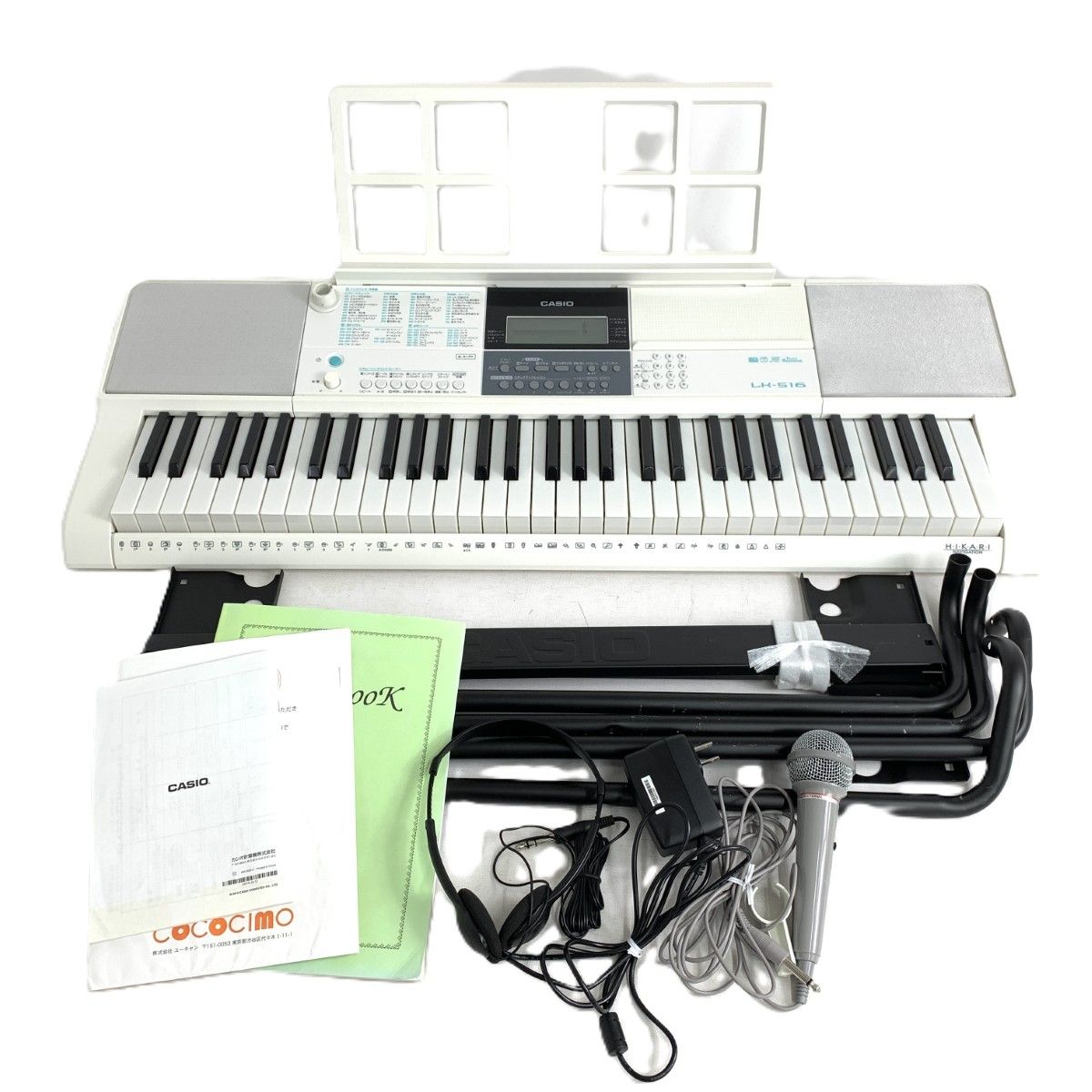 CASIO カシオ 電子キーボード 大人の楽らくキーボード ピアノ 光