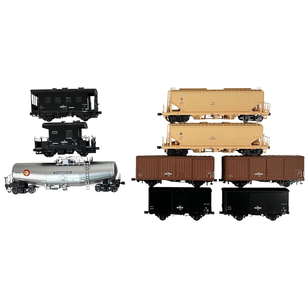 KATO ワム90000 ワム80000 ホキ2200 タキ43000 ヨ5000 ヨ8000 計7箱