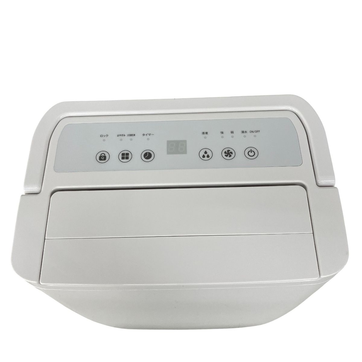 タンスのゲン JO07ER-1205-10 コンプレッサー 除湿機 中古 美品