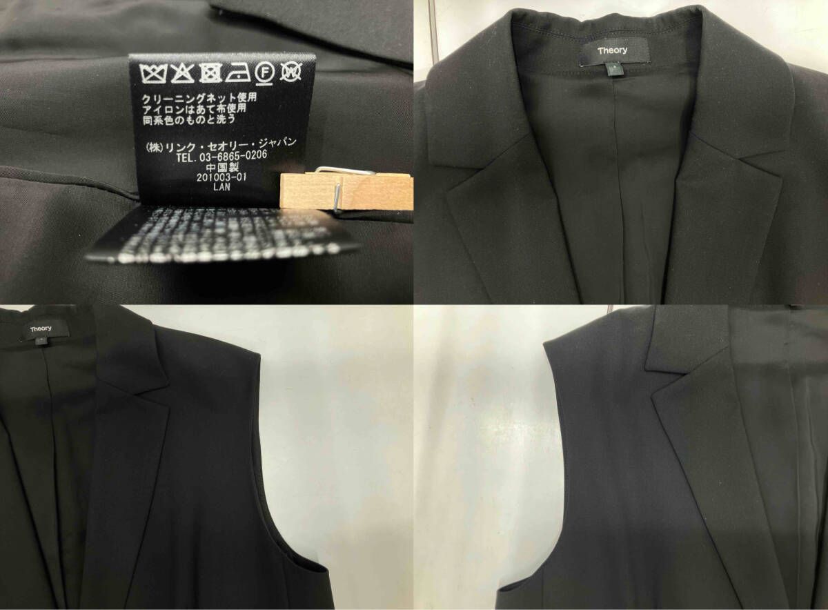 theory セオリー ベスト TRACEABLE WOOL BOXY SL 01-2304116-050-702 M