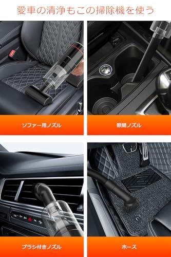 掃除機 コードレス