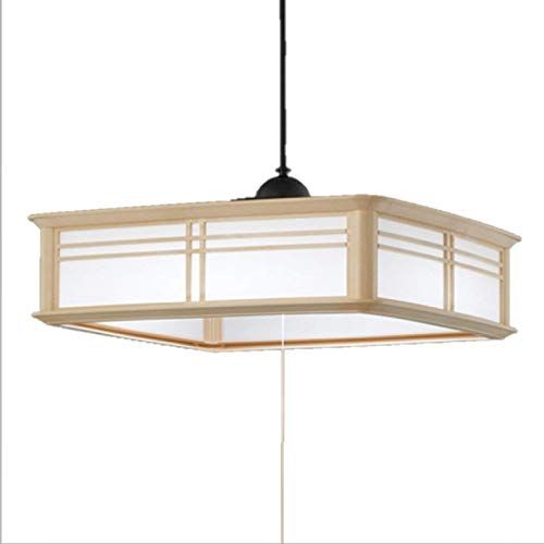 コイズミ LEDペンダントライト 調光タイプ 和風 ~4.5畳 70 a 008 c 6