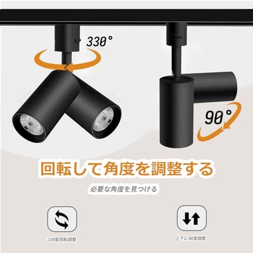  ダクトレール スポットライト 10 W 大光量1180 lm 100 W相当 レールライト スポットライトライティングレール LED一体型照明 ledスポットライト ライティングレール用スポットライト ダクトレール用スポットライト COB 11 b 36 eda その他 キッチン 食器