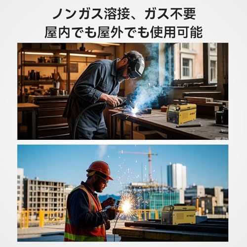 半自動溶接機MYYWELD MWM-140 MIG|MMA|LIFT TIG ノンガス溶接機 100 V 140 A フラックス入りワイヤ IGBT 軽量 インバーター溶接機 50|60 Hz 家庭用 業務用 4807 dee 8 その他 キッチン 食器