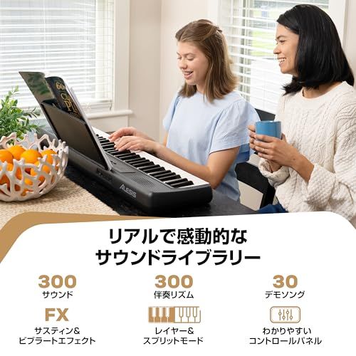 スピーカー内蔵