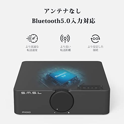  S.M.S.L A 100 アンプ Bluetooth 5.0 小型 パワーアンプ HI-FI スピーカー用 MA 12070 アンプIC搭載 2.2 ch 2.1 2.0 クラスD オーディオ デジタルアンプ c 743 cda 9 その他 キッチン 食器