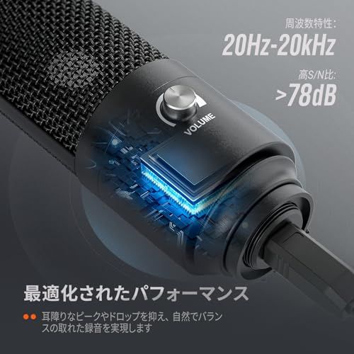 FIFINE USBマイクセット コンデンサーマイク ゲーミングマイク 単一指向性 アームスタンド付き 三脚スタンドなし ポップガード付き 配信用マイク ABタイプ USBケーブル PC用 Skype 録音 ゲーミング ライブ配信 4 cc 5 a 3 c 2