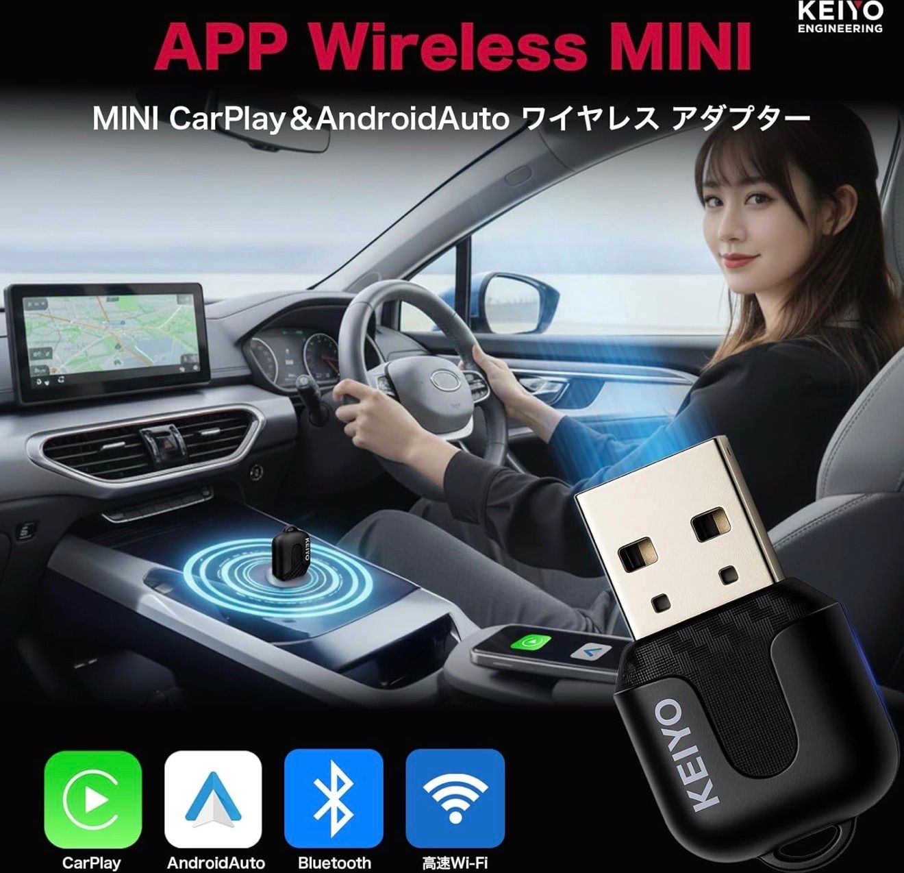 Bluetoothユニット | admin-usa.sansha.com
