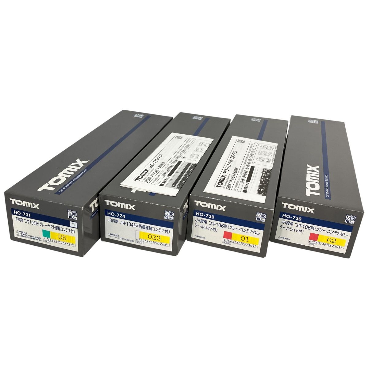 TOMIX コキ104形 コキ106形 コンテナ車 4両セット HOゲージ 鉄道模型