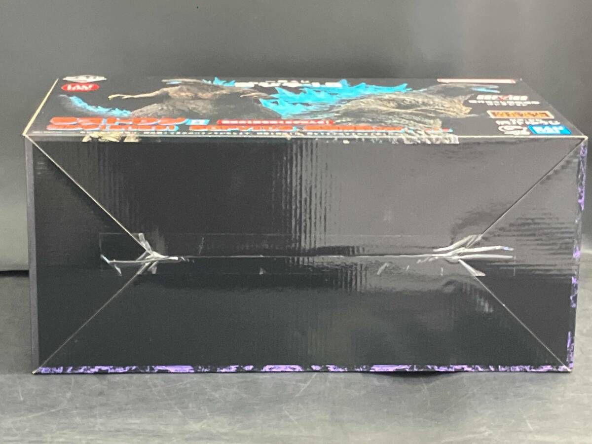 ラストワン賞 ゴジラ(2023) 熱線放射ver. SOFVICS 一番くじ ゴジラｰ1.0