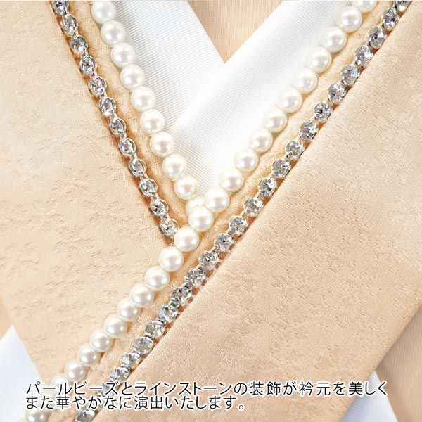 振袖用重ね衿パールビーズラインストーン 日本製　絹100% 新品】振袖用 重ね衿 パールビーズ ラインストーン e-034 日本製 桜