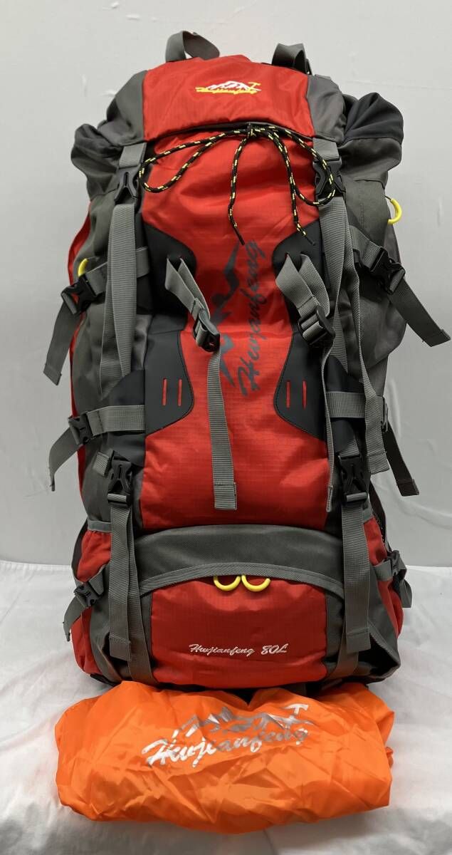 Hwjianfeng リュックサック　バッグパック　登山　トレッキング　アウトドア　カバー付き　80L レッド×グレー