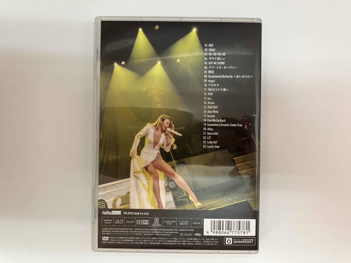 DVD KODA KUMI Love & Songs 2022 - メルカリ