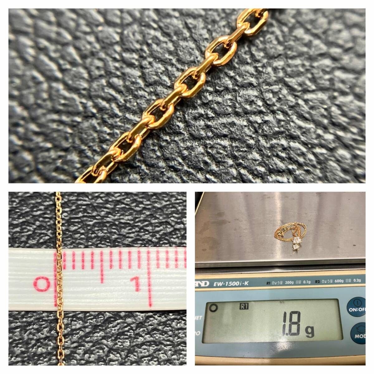STAR JEWELRY スタージュエリー 星 モチーフ デザイン ネックレス K18