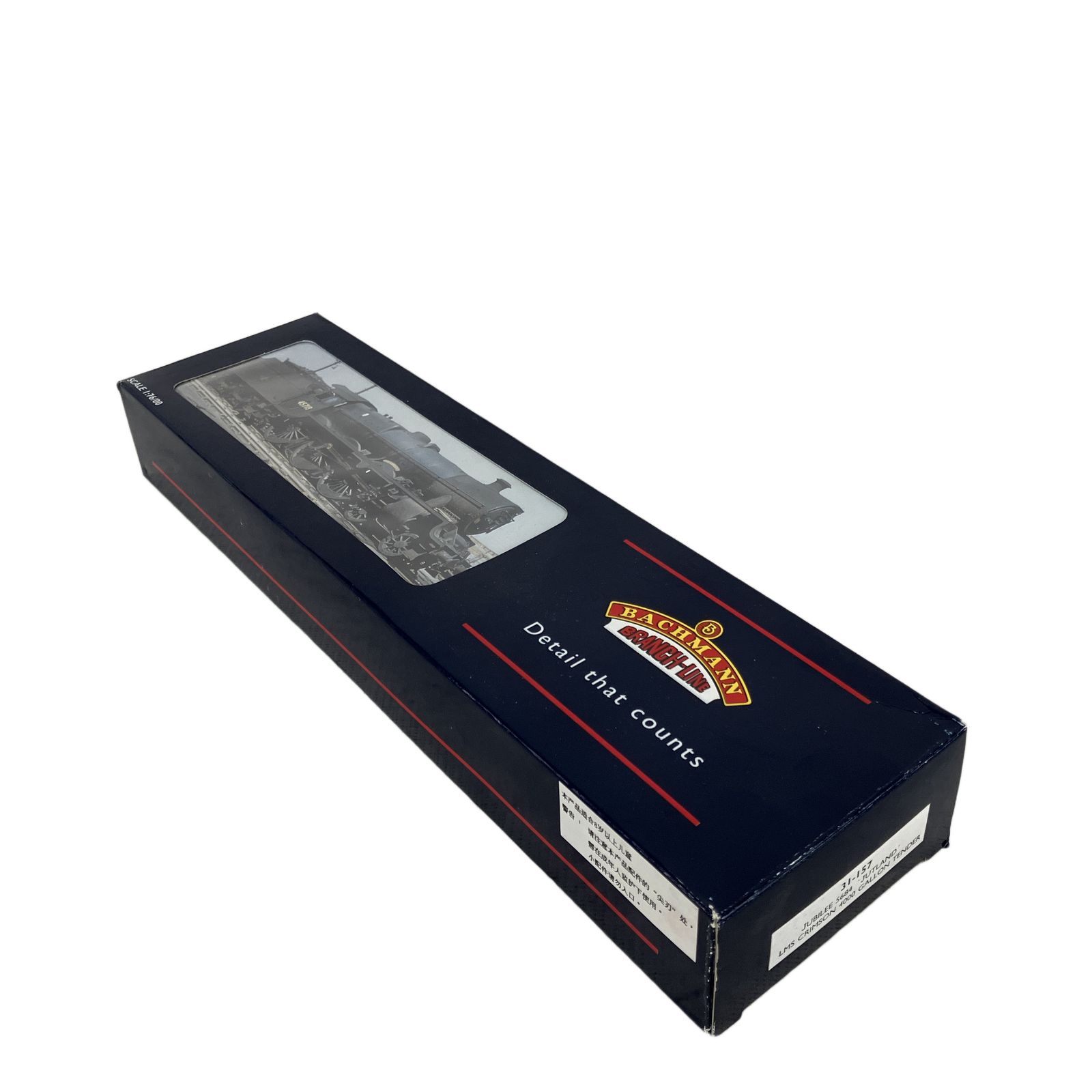 31 157 Jubilee 4-6-0 蒸気機関車 鉄道模型 HO