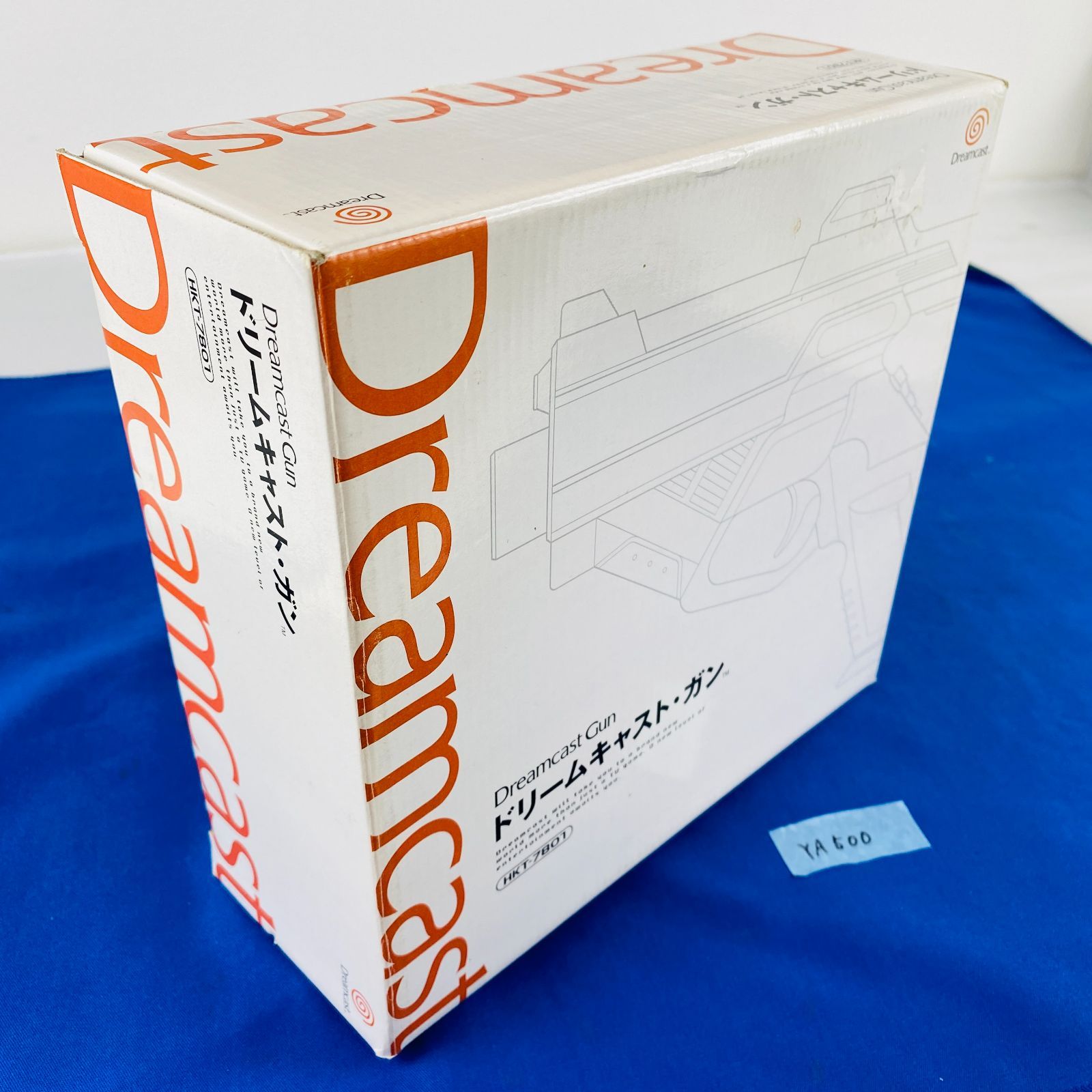 ◇YA500 DC ドリームキャスト・ガン Dreamcast Gun HKT-7801 