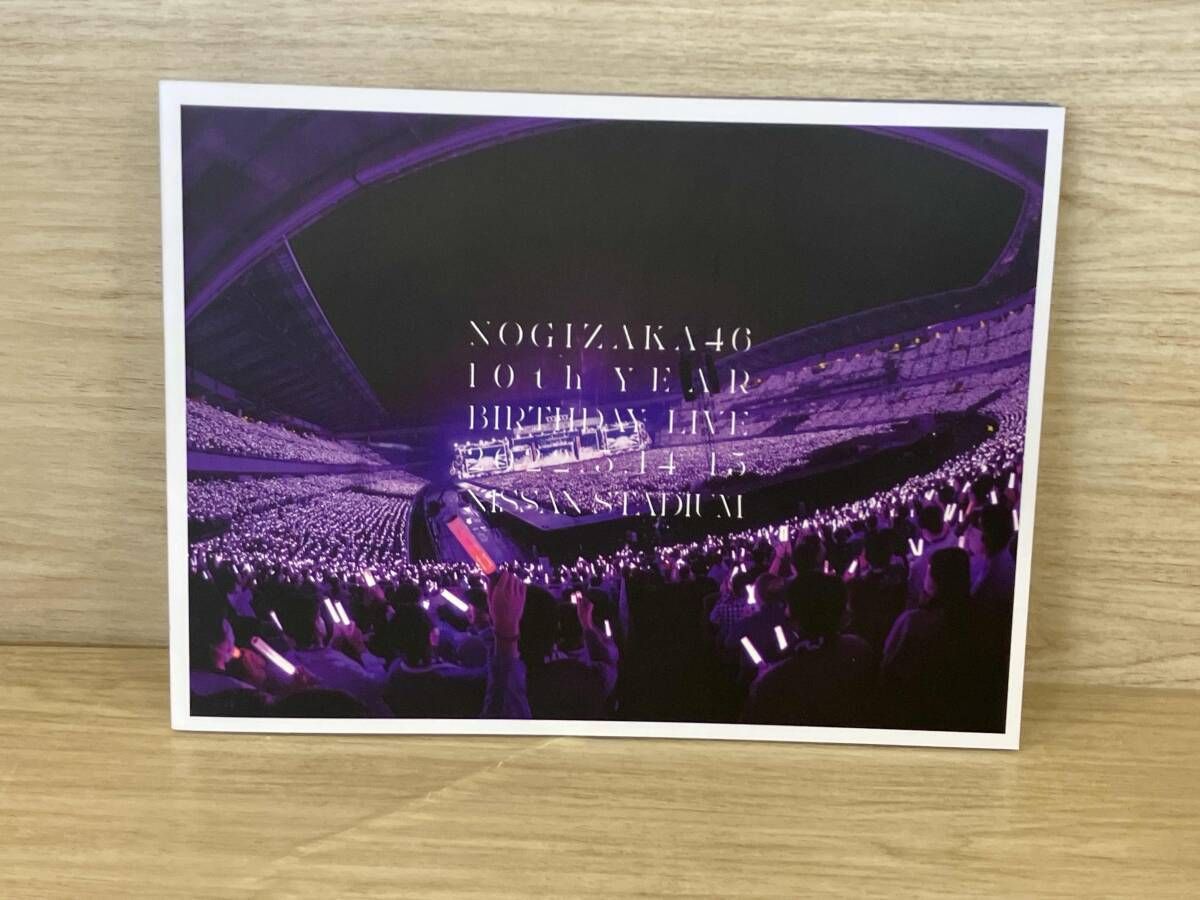 STADIUM 完全生産