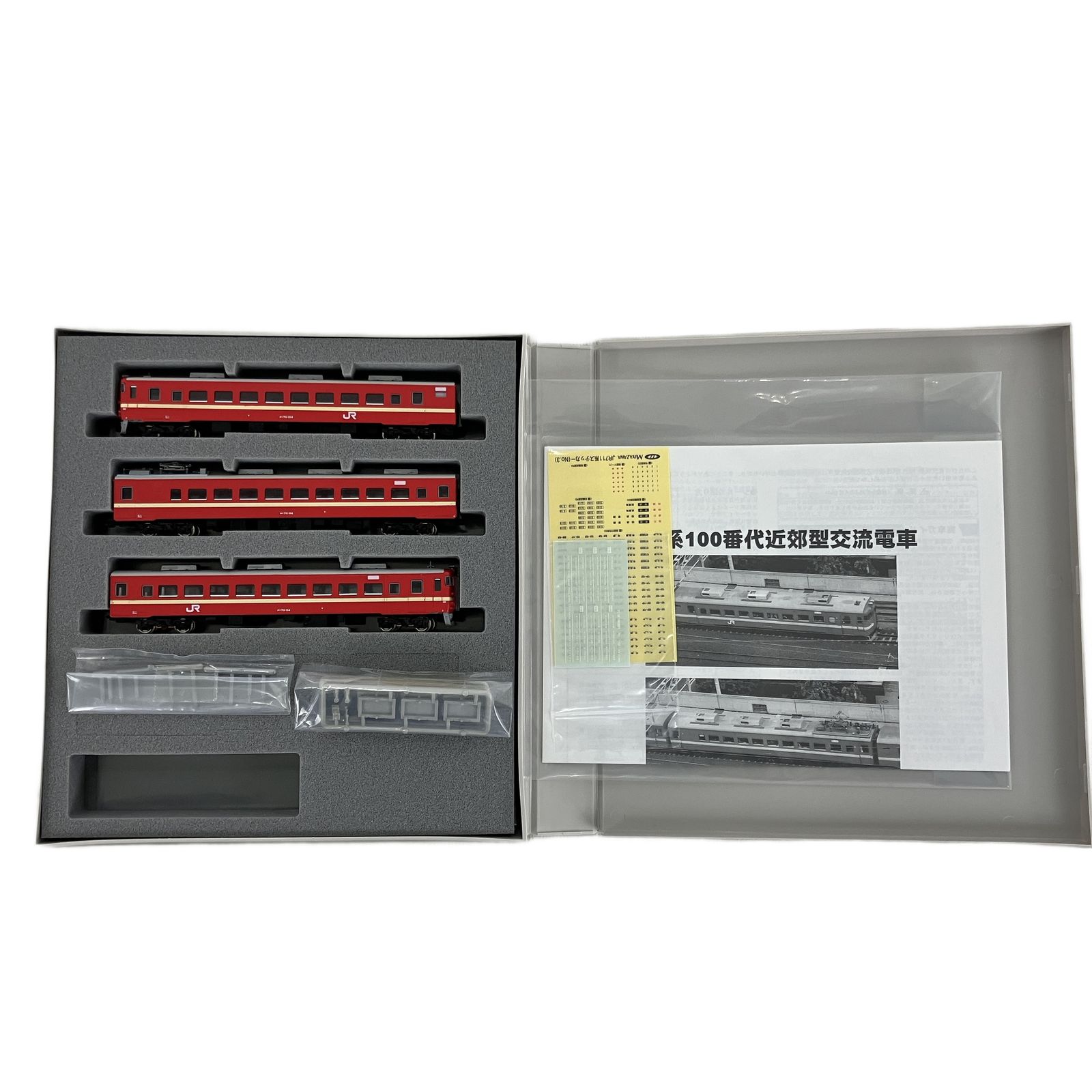 宮沢模型 MIYAZAWA JR北海道 711系 近郊型電車 6両セット 宮沢模型 MIYAZAWA JR北海道 711系 近郊型電車 6両セット 宮沢模型