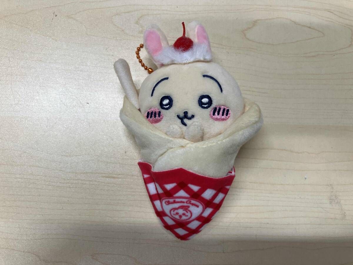 ちいかわクレープくじ C賞 ちいかわ クレープくじ C賞 マスコット
