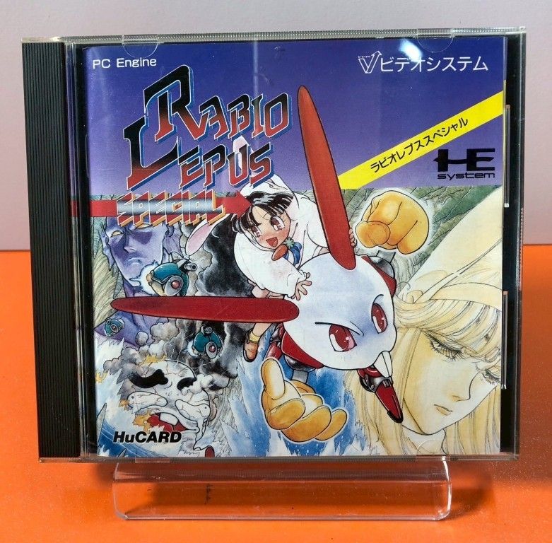 ●ビデオシステム VS 90003 ラビオレプス スペシャル HuCARDP Cエンジンソフト