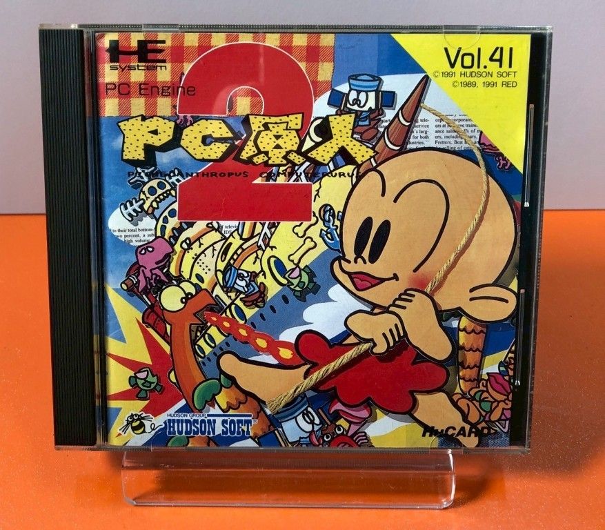 ●HUDSON ハドソン HC 91043 PC原人2 HuCARD PCエンジンソフト