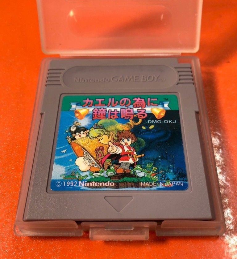 ●任天堂 DMG OKJ カエルの為に鐘は鳴る GBソフト 箱取説付き 拡張現実ゲーム ソフト 