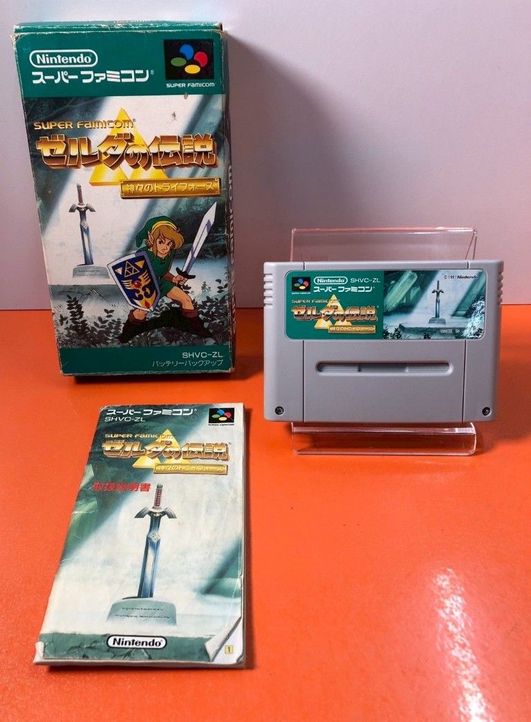 任天堂 Nintendo ゼルダの伝説 神々のトライフォース スーパーファミコンソフト 箱取説付き 端子〇