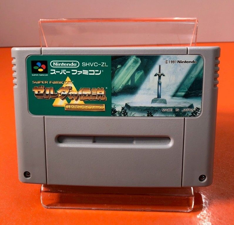 スーパーファミコンソフト 箱取説付き