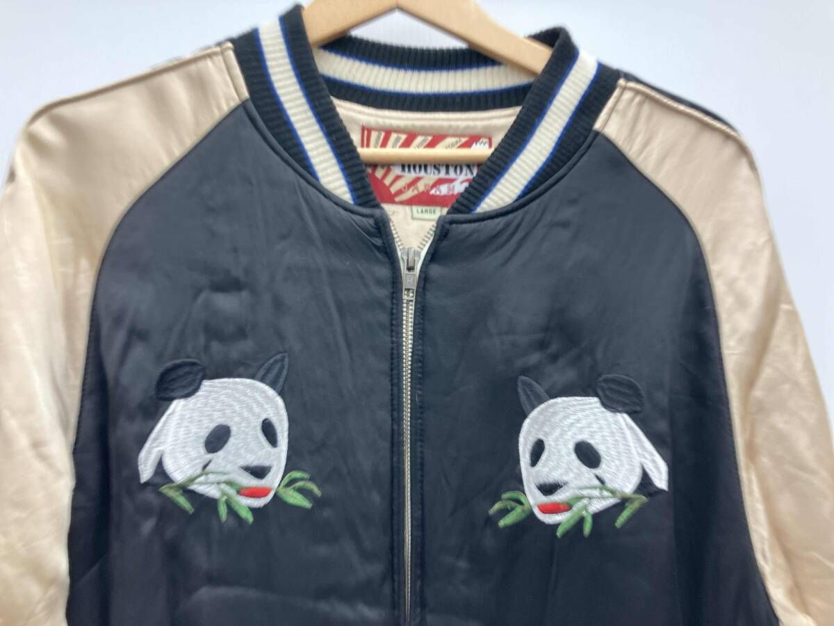 HOUSTON ヒューストン スカジャン UYENO TOKYO ウエノトウキョウ