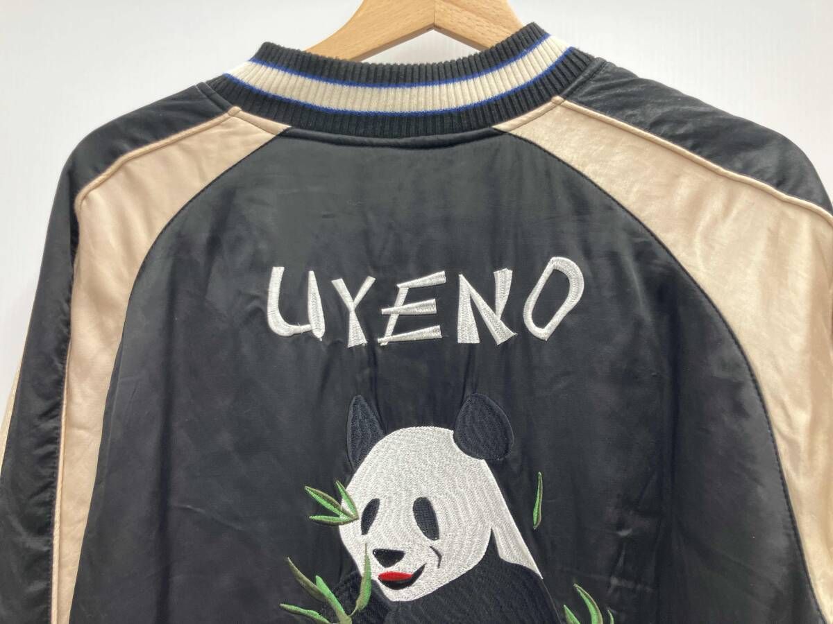 HOUSTONヒューストン UENOパンダ刺繍スカジャン size L HOUSTON ヒューストン スカジャン UYENO TOKYO ウエノトウキョウ