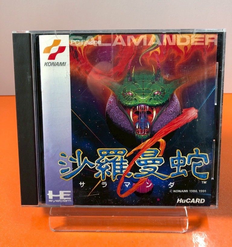 ●KONAMI コナミ KM 91002 沙羅曼蛇 HuCARD PCエンジンソフト
