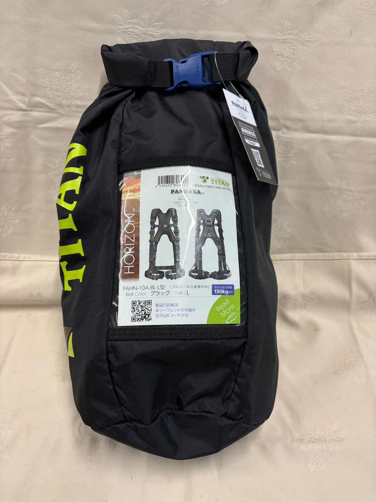 ♥品 PANGAEA HORIZON 墜落制止用器具 PAHN 10 A BL L型 フルハーネス本体のみ
