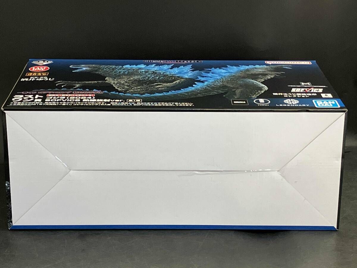 【最安値/新品未開封】ラストワン賞 ゴジラ(2024) 熱線放射ver.一番くじ 最安値/新品未開封】ラストワン賞 ゴジラ(2024) 熱線放射ver.一番くじ