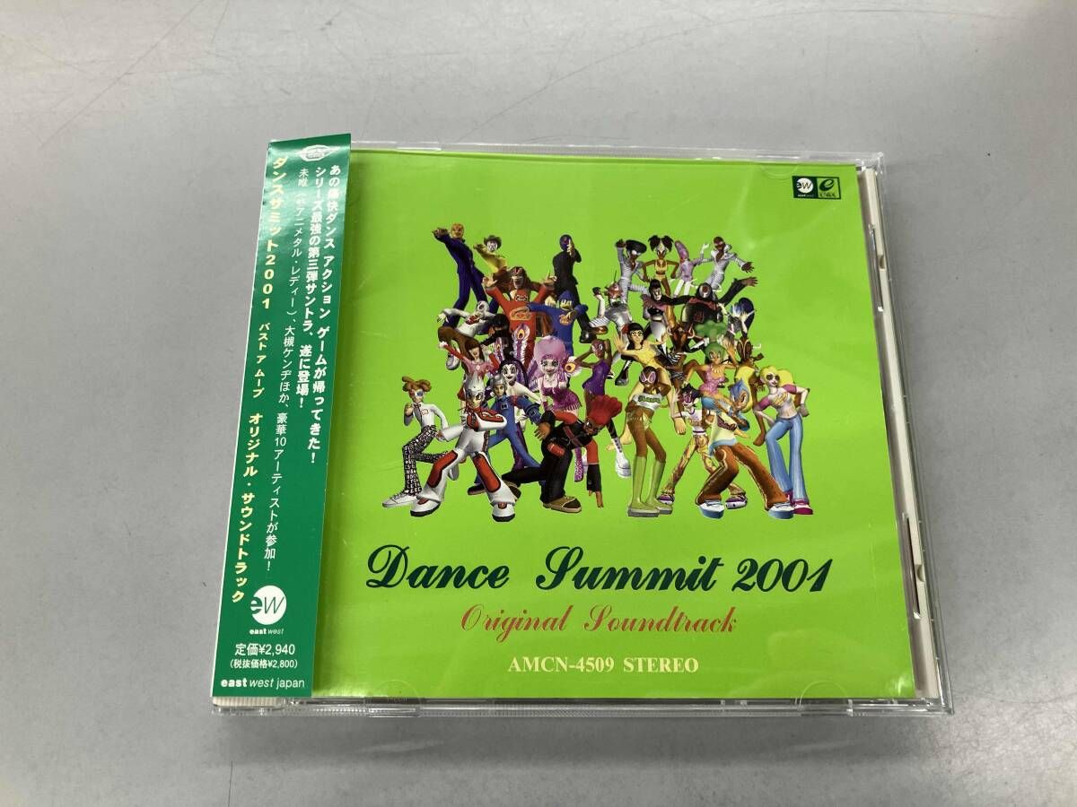 ゲｰム･ミュｰジック CD ダンスサミット2001 バスト ア ムｰブ オリジナル･サウンドトラック