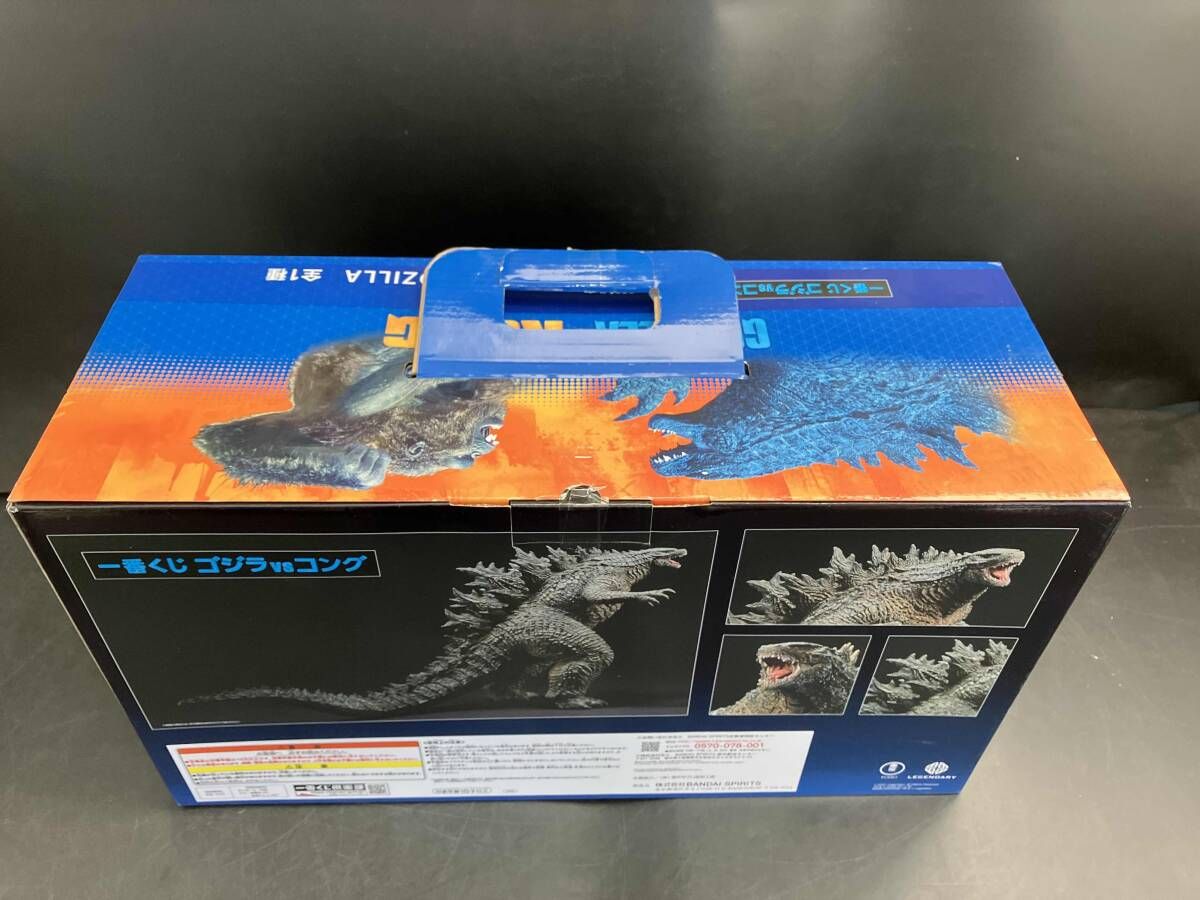 A賞 SOFVICS GODZILLA 一番くじ ゴジラvsコング ゴジラvsコング - メルカリ