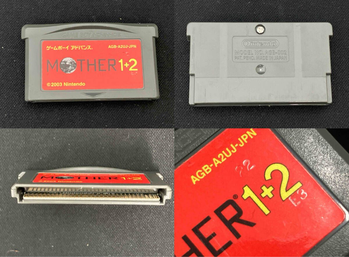 GBA ゲームボーイアドバンス MOTHER1+2 バリュｰセレクション(再販