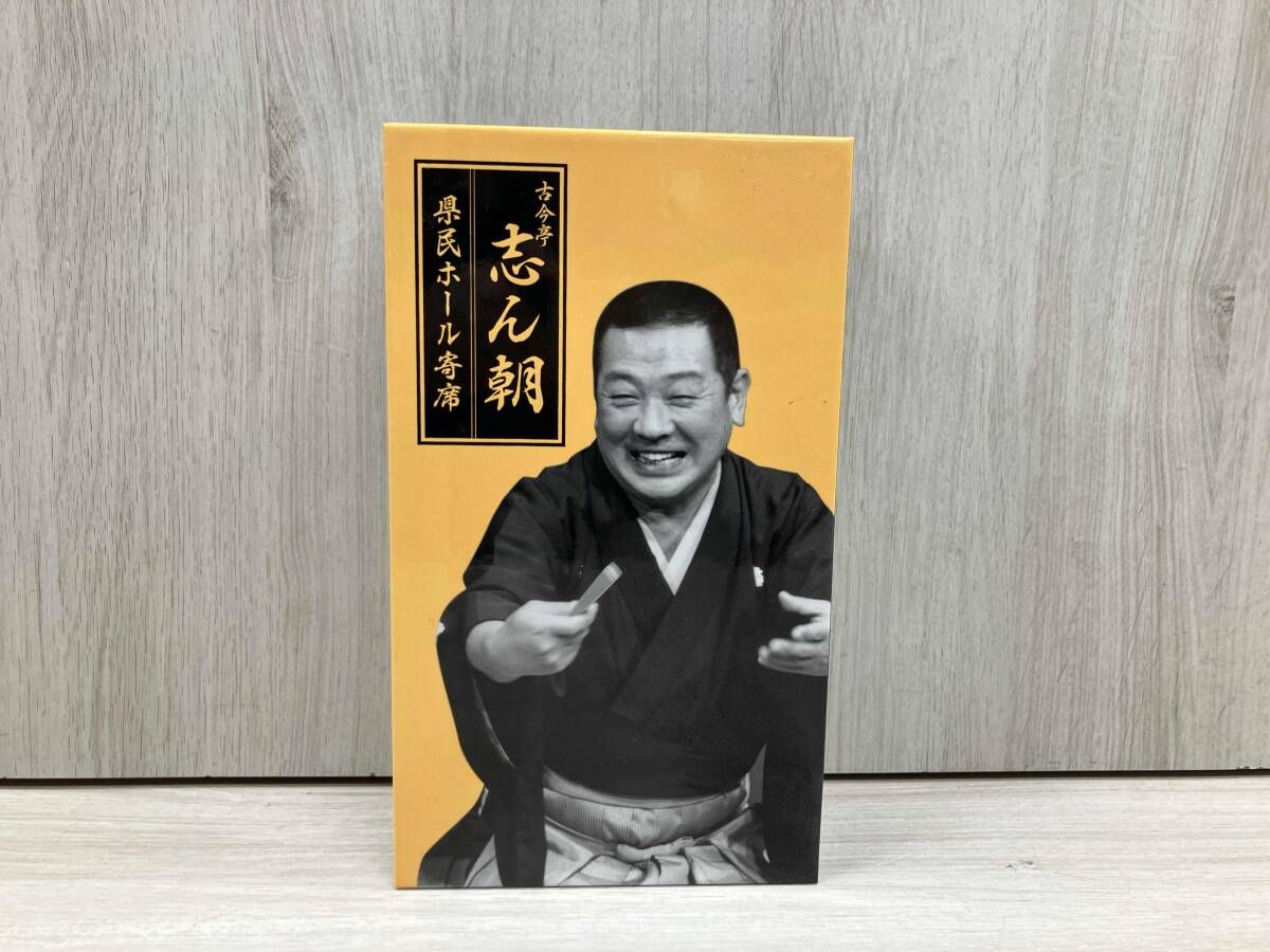 古今亭志ん朝 CD 古今亭志ん朝 県民ホール寄席 - メルカリ