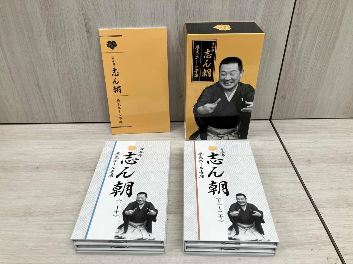 古今亭志ん朝 CD 古今亭志ん朝 県民ホール寄席 - メルカリ