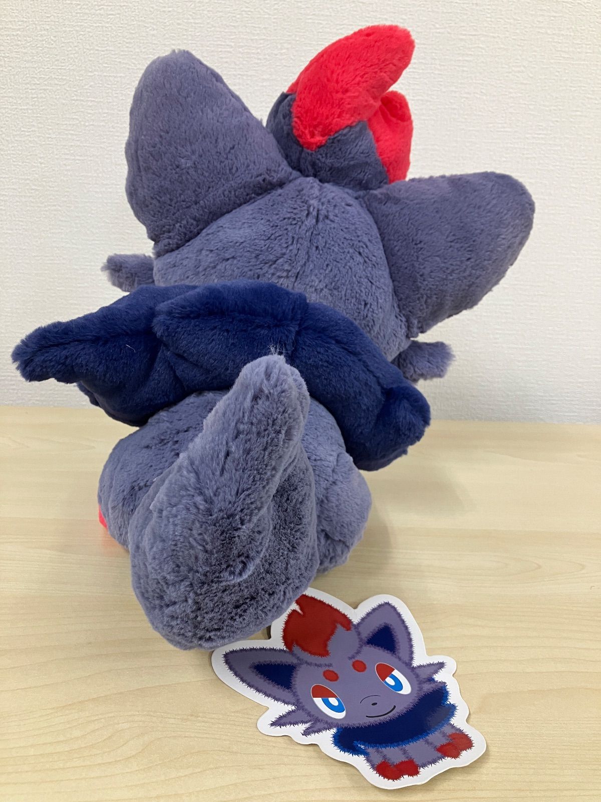 P| タグ付き ゾロア ふわふわ抱きぬいぐるみ ポケモンセンター