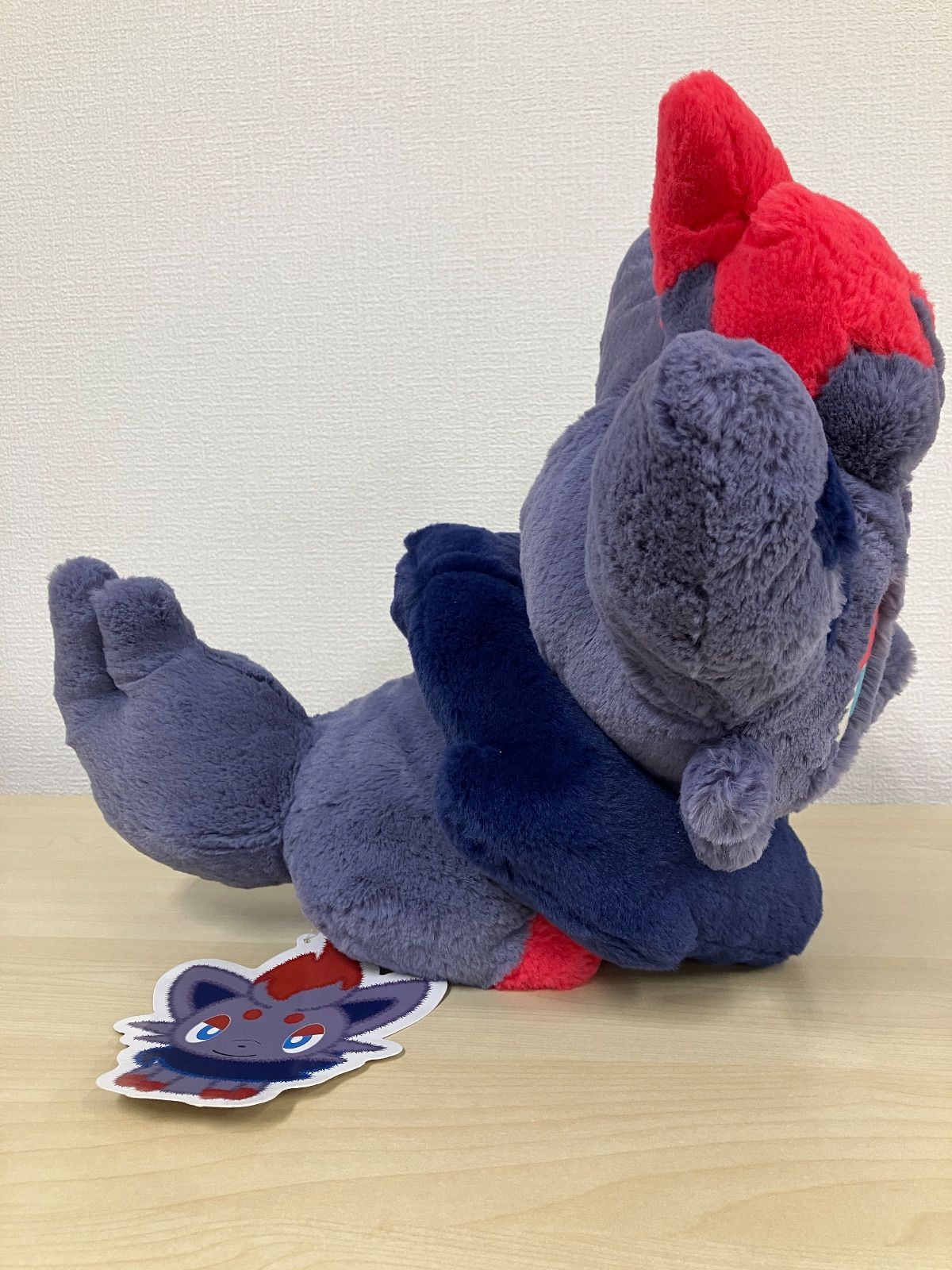 P/【タグ付き】ゾロア ふわふわ抱きぬいぐるみ ポケモンセンター