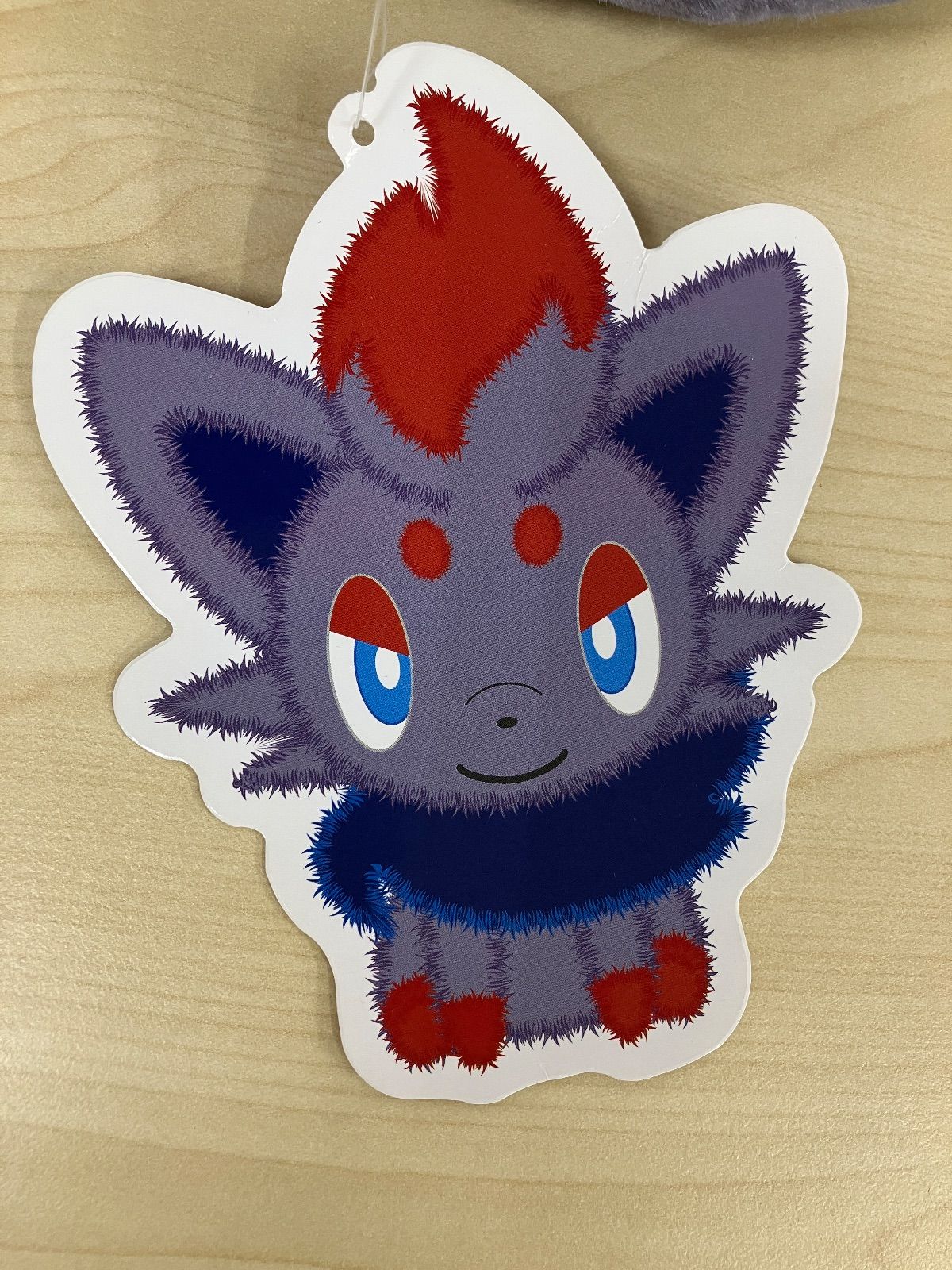 ゾロア ふわふわ抱きぬいぐるみ