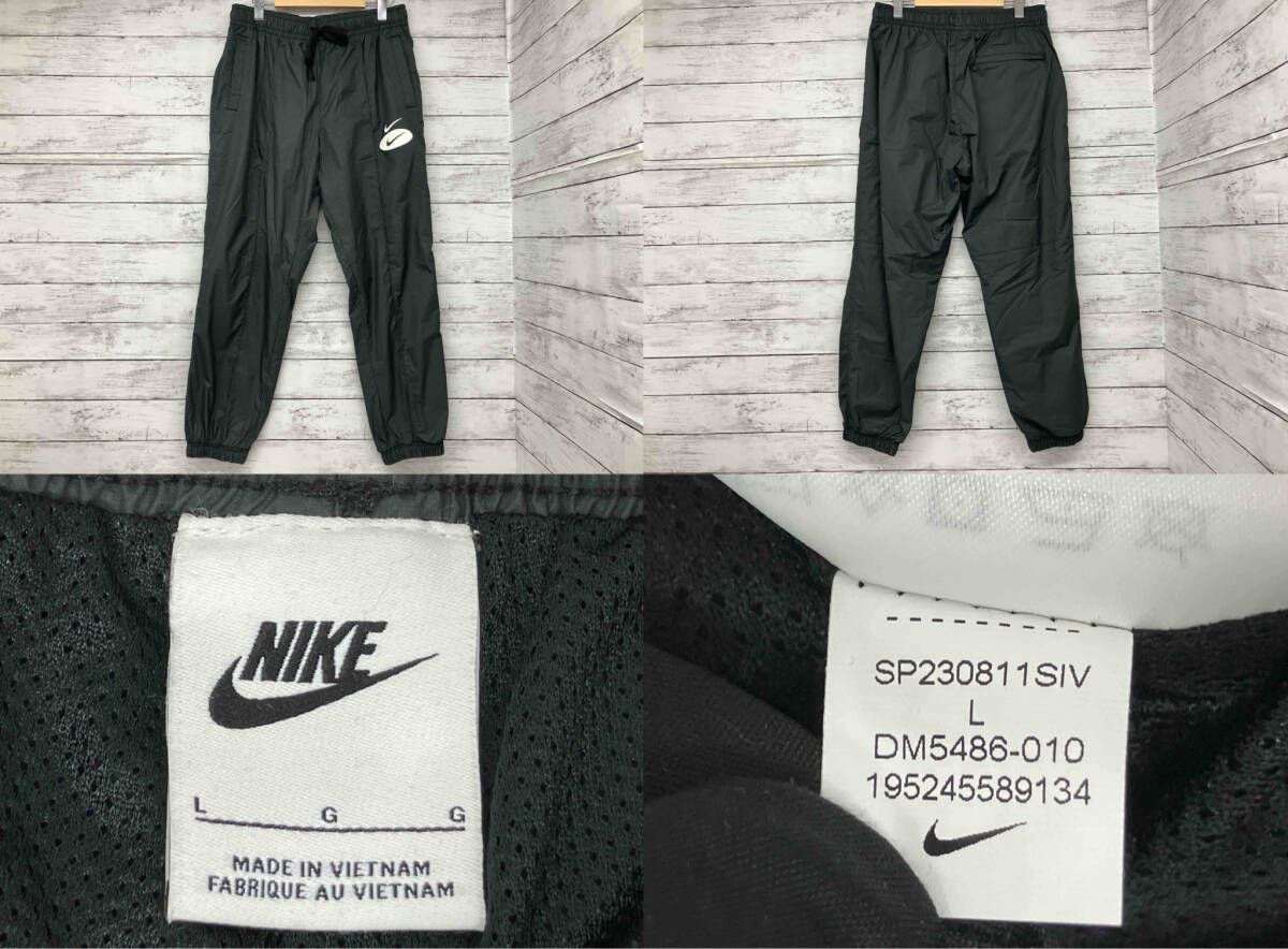 NIKE／セットアップ／グレー／DM5480-010／Lサイズ - メルカリ