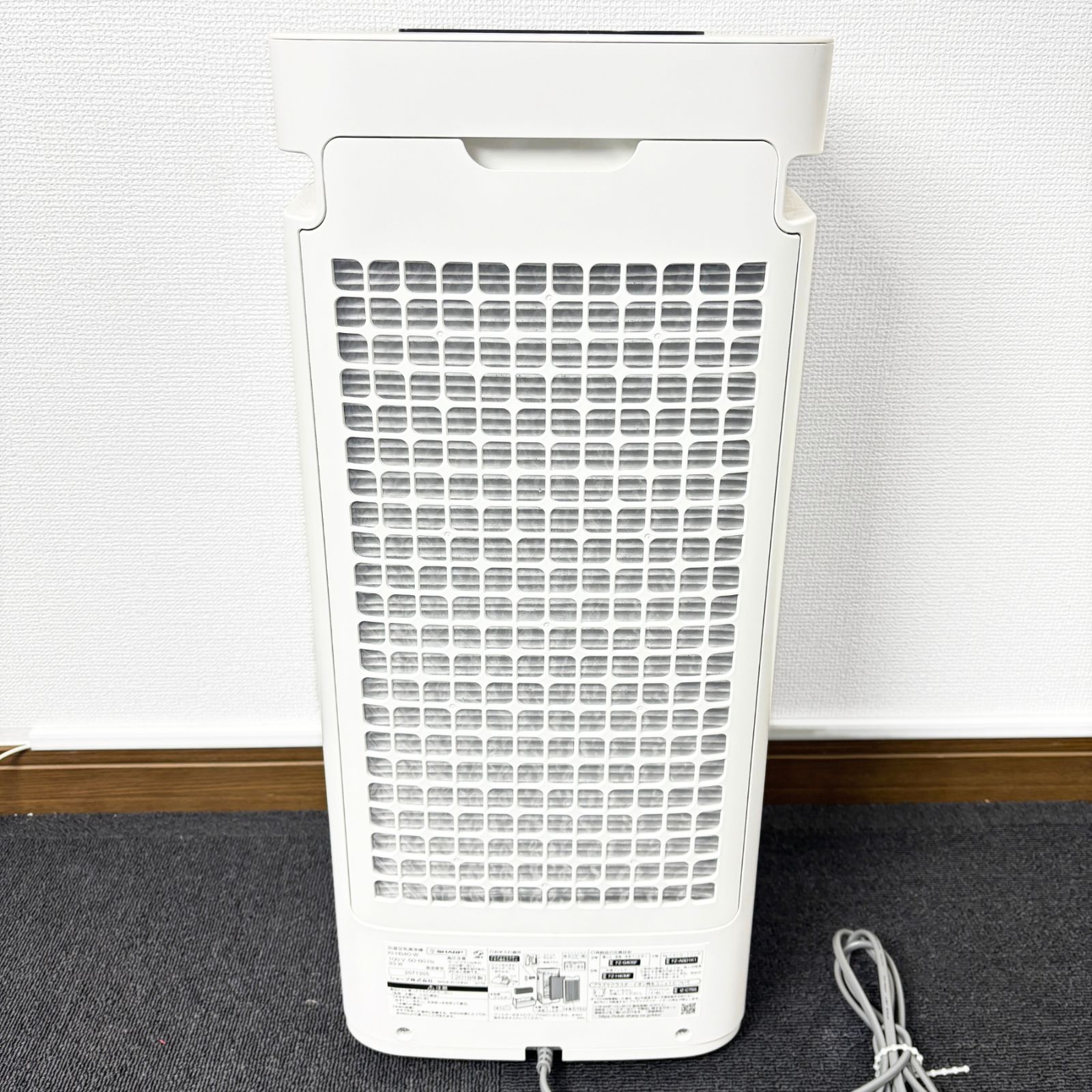 SHARP 空気清浄機 KI-HS40-W プラズマクラスター25000 2018年製 動作